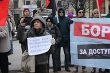 Петербуржцы просят чиновников "убрать руки" от стационаров Петербуржцы просят чиновников "убрать руки" от стационаров