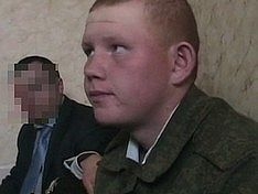 стоп-кадр видео стоп-кадр видео