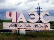 mns.gov.ua