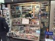 Парижане скупают газету Charlie Hebdo Парижане скупают газету Charlie Hebdo